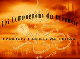  Le mérite des compagnons