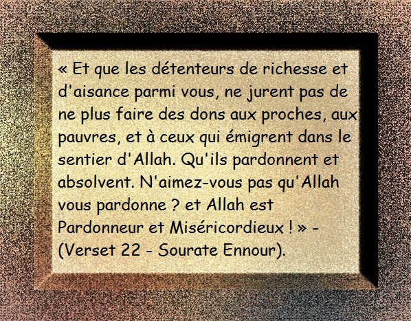 islam rencontres sur le net